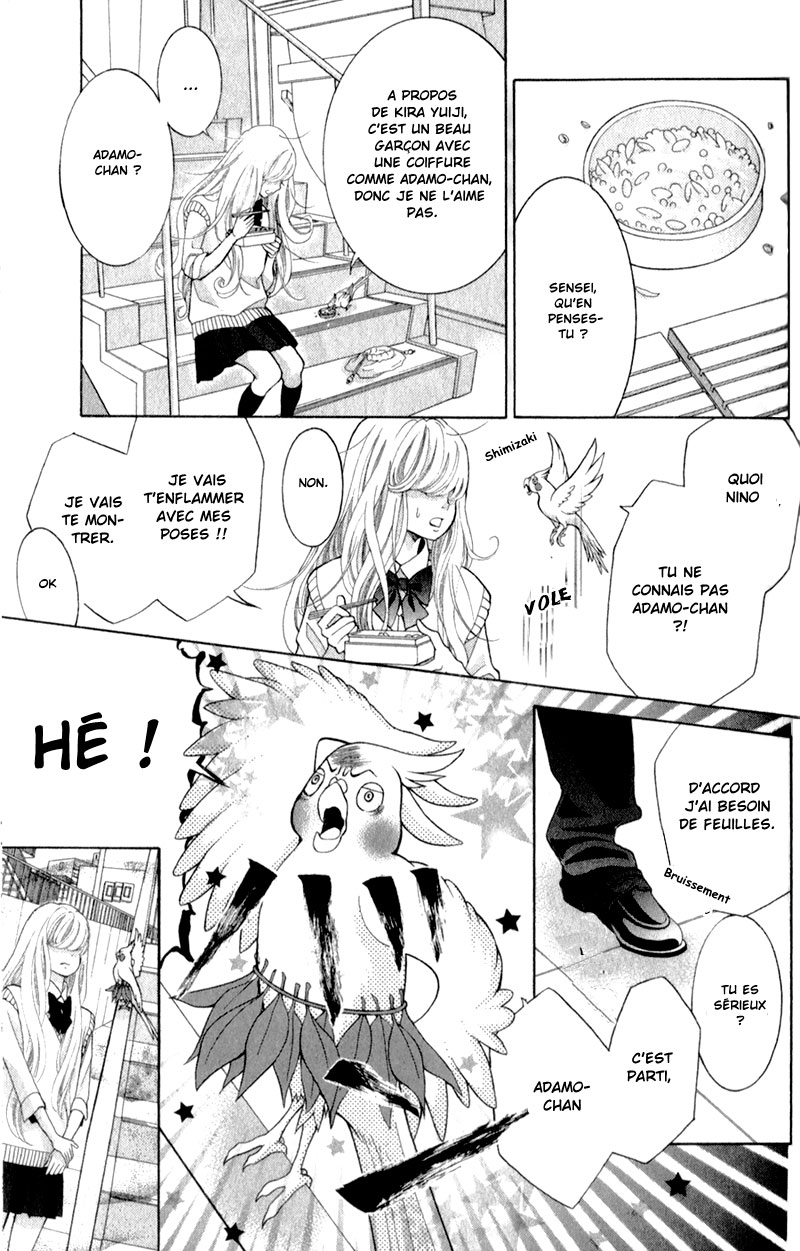 img Kyo no Kira-kun 24